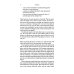 Value(s). Climate, Credit, Covid and How We Focus on What Matters