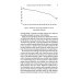 Value(s). Climate, Credit, Covid and How We Focus on What Matters