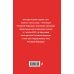 Конституция РФ с изменениями, внесенными федеральными конституционными законами от 4 октября 2022 г.