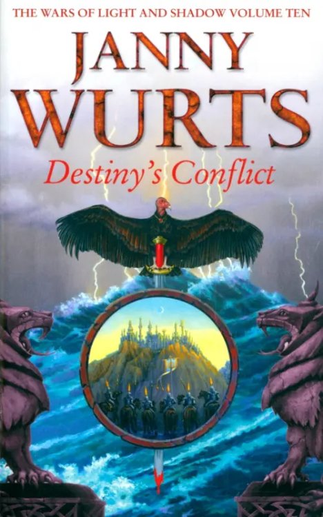 Destiny's Conflict Destiny's Conflict