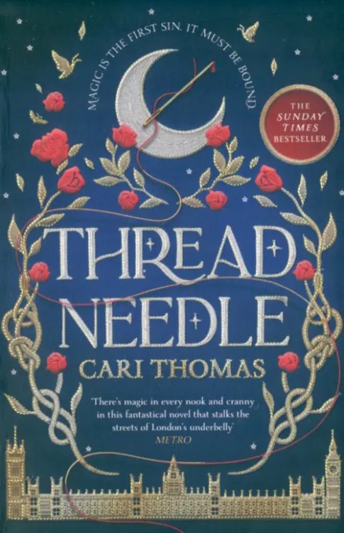 Threadneedle Threadneedle