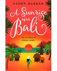 A Sunrise over Bali