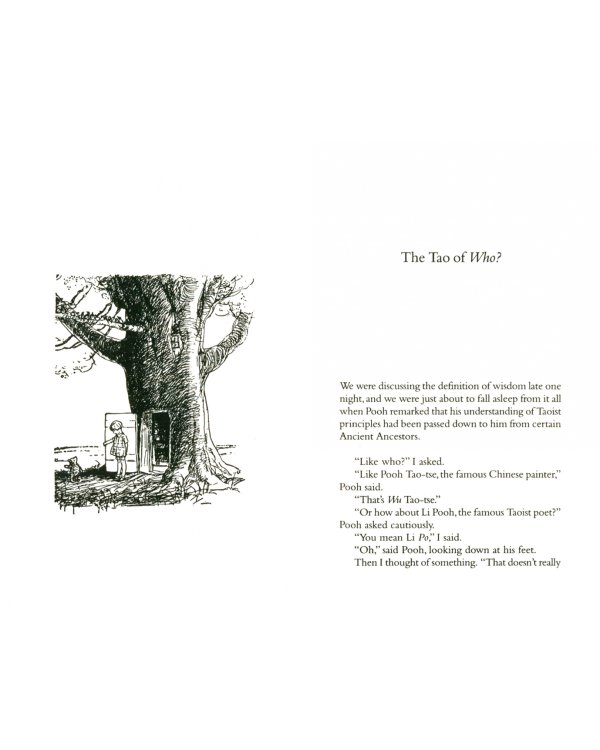 The Tao of Pooh