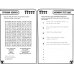 The Ultimate Football Puzzle Book