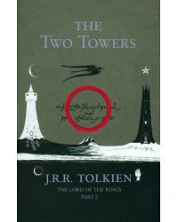 The Two Towers