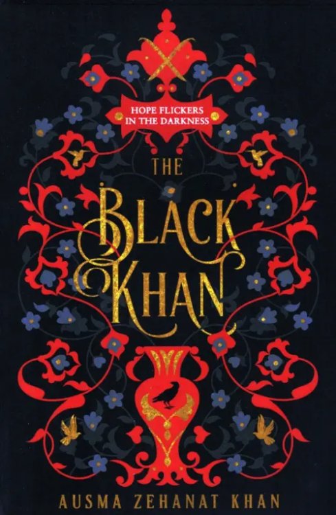 The Khorasan Archives The Black Khan