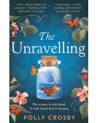 The Unravelling