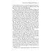 You Don’t Know Us Negroes and Other Essays
