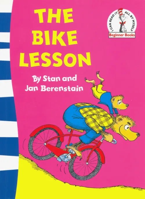 Beginner Books The Bike Lesson. Another Adventure of the Berenstain Bears