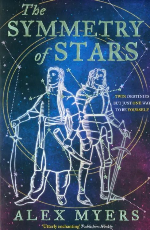 The Symmetry of Stars The Symmetry of Stars