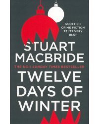 Twelve Days of Winter