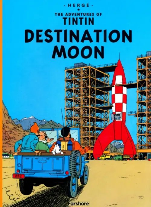 The Adventures of Tintin Destination Moon