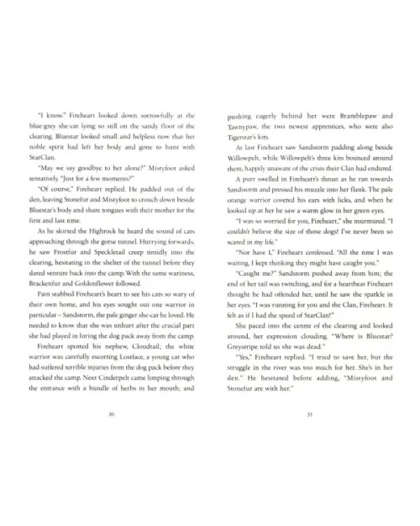 Дополнительное изображение книги «The Darkest Hour»