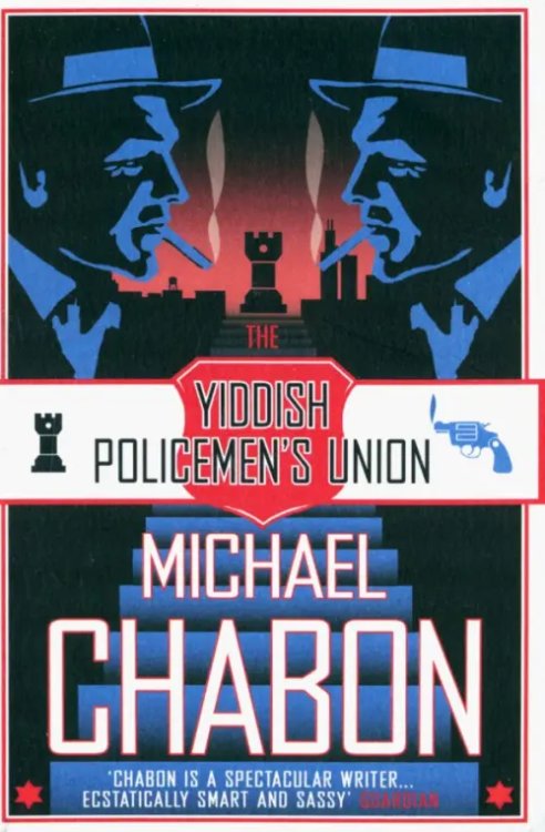 The Yiddish Policemen's Union The Yiddish Policemen's Union