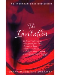 The Invitation