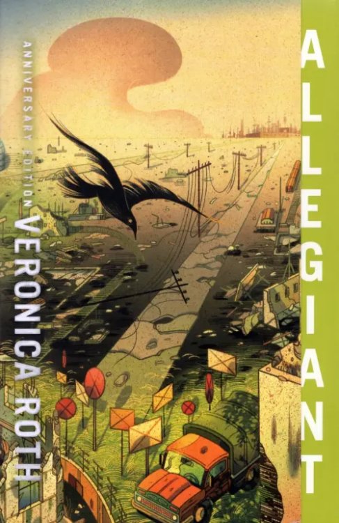 Divergent Trilogy Allegiant