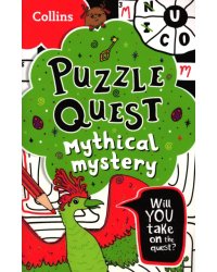 Mythical Mystery