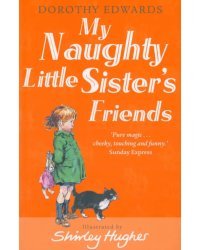 My Naughty Little Sister's Friends