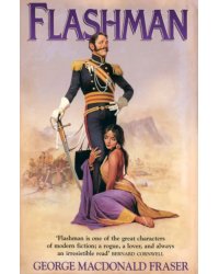 Flashman