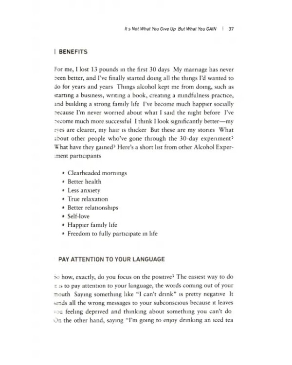The Alcohol Experiment Journal