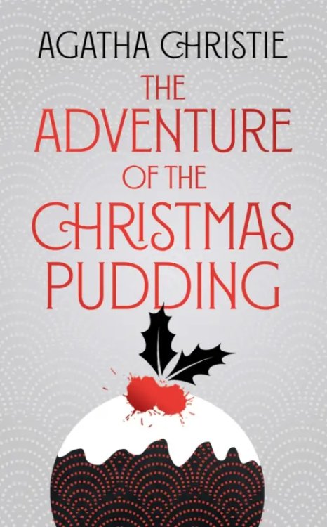Poirot The Adventure Of The Christmas Pudding