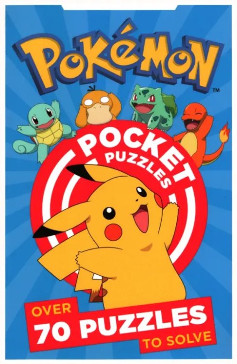 Обложка книги «Pokemon Pocket Puzzles», ISBN 9781405296533
