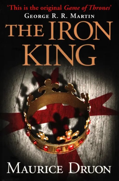 The Iron King The Iron King