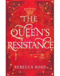 The Queen's Resistance