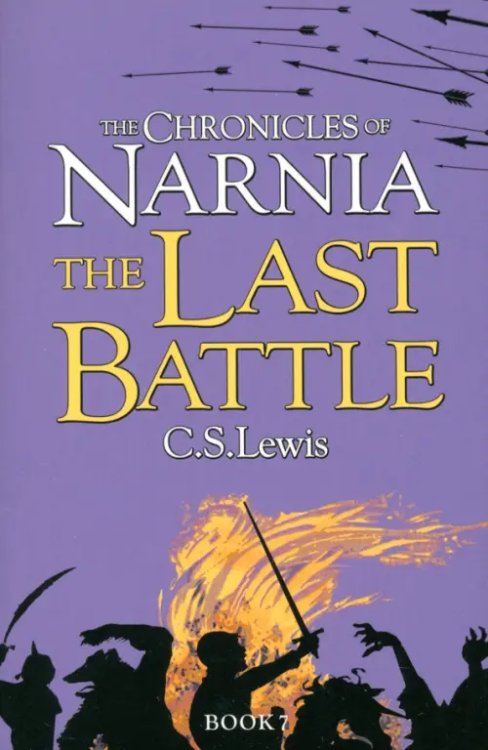 The Chronicles of Narnia Chronicles of Narnia - Last Battle Ned