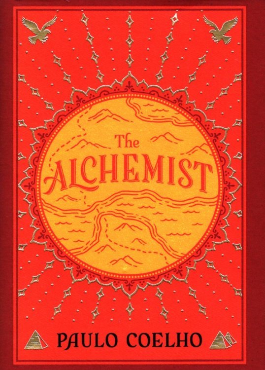 The Alchemist The Alchemist