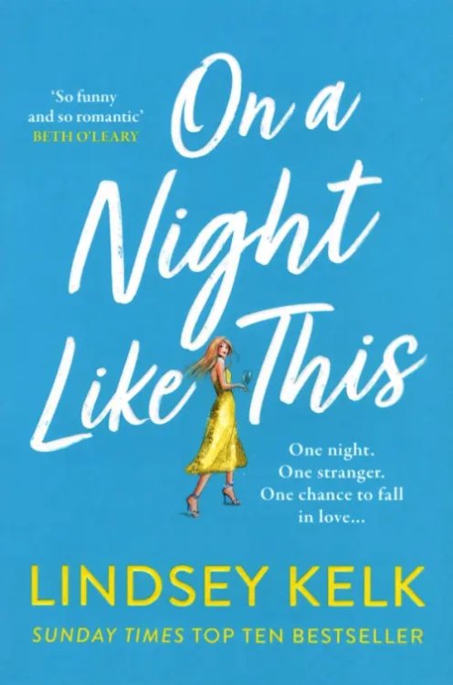 On a Night Like This On a Night Like This