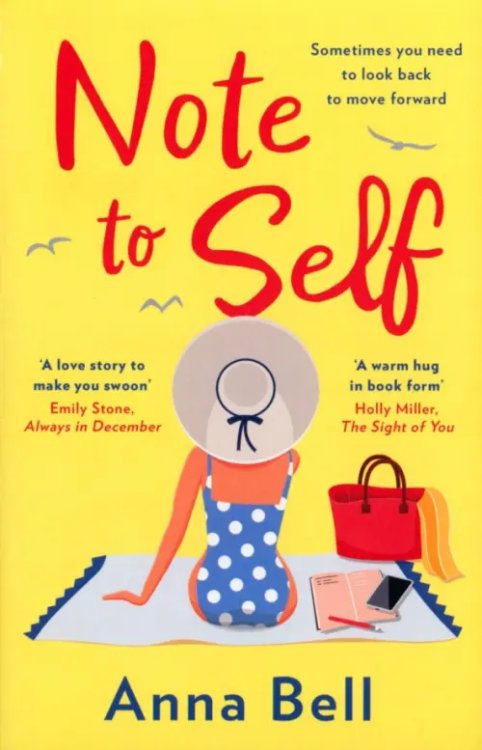 Note to Self Note to Self