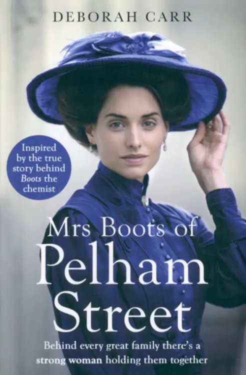Mrs Boots of Pelham Street Mrs Boots of Pelham Street