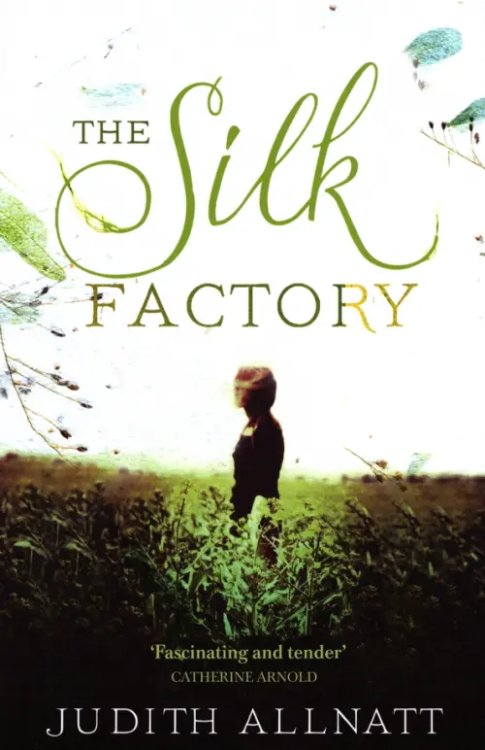 The Silk Factory The Silk Factory