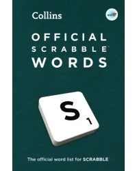 Official Scrabble Words