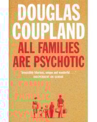 All Families are Psychotic