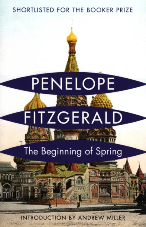 The Beginning of Spring The Beginning of Spring