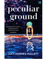 Peculiar Ground