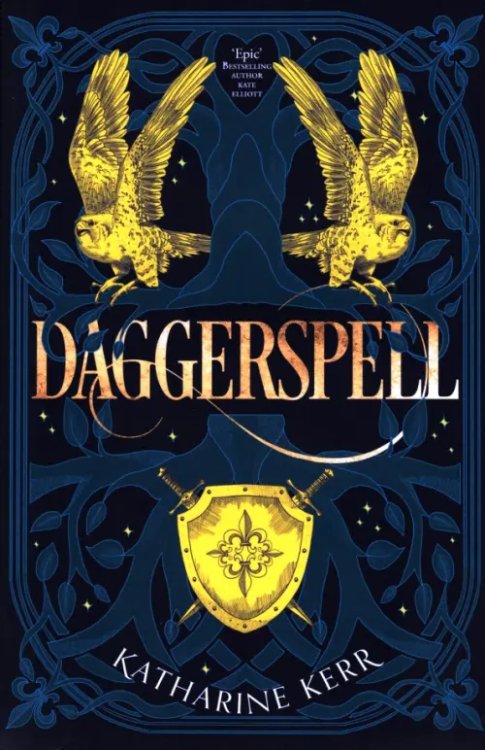 Daggerspell Daggerspell