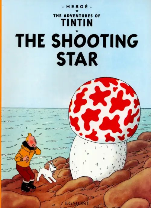 The Adventures of Tintin The Shooting Star