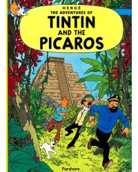 Tintin and the Picaros