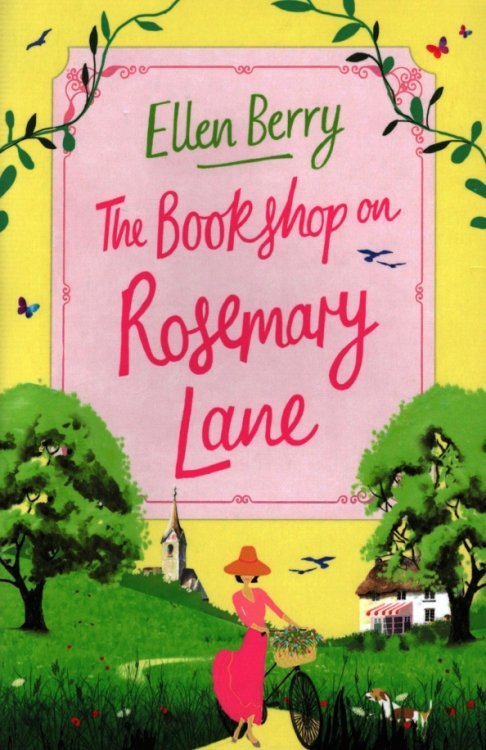 Обложка книги «The Bookshop on Rosemary Lane» — Berry Ellen