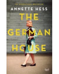 The German House