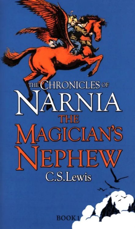 The Magician’s Nephew