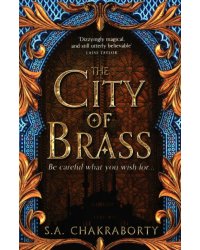 The City of Brass
