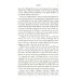 Palaces of Revolution. Life, Death and Art at the Stuart Court