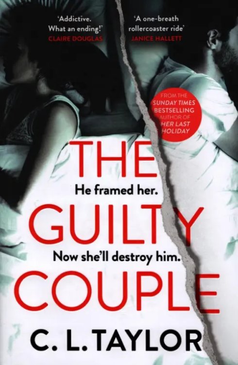 The Guilty Couple The Guilty Couple
