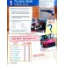 English Plus. Starter. Student's Book