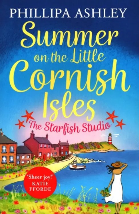 Summer on the Little Cornish Isles. The Starfish Studio Summer on the Little Cornish Isles. The Starfish Studio