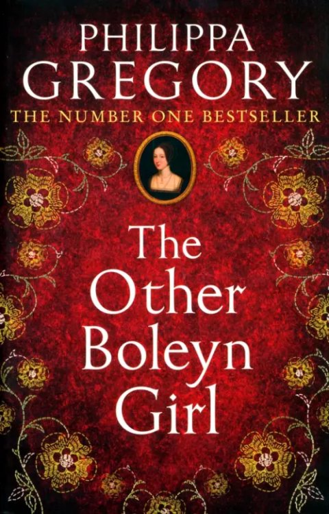 The Other Boleyn Girl The Other Boleyn Girl